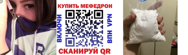 Магазин наркотиков Саки Псилоцибиновые грибы  КОКАИН  МЕФ  ГАШ 