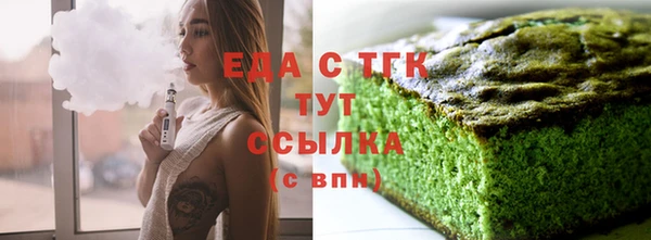 дурь Аркадак