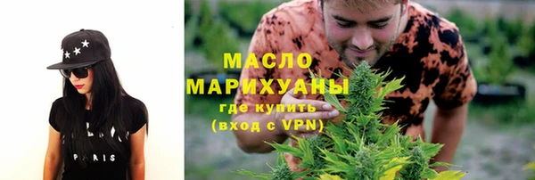 винт Покачи