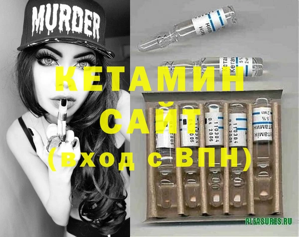 ПСИЛОЦИБИНОВЫЕ ГРИБЫ Армянск