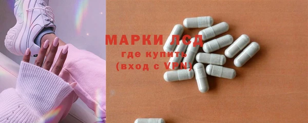 СК Покров