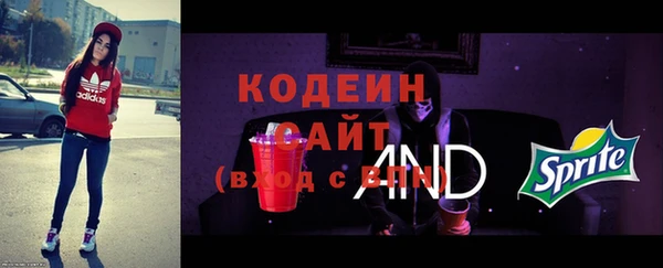 дурь Аркадак