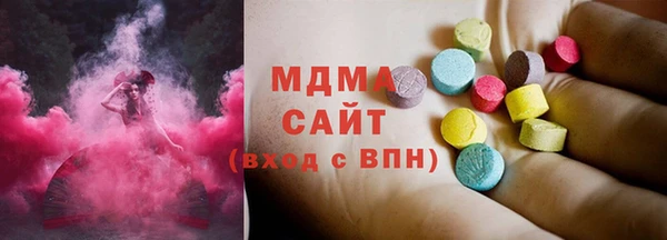 дурь Аркадак