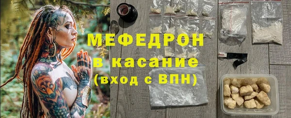 ПСИЛОЦИБИНОВЫЕ ГРИБЫ Арсеньев