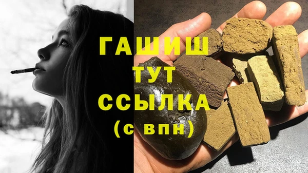 дурь Аркадак