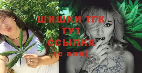 дурь Аркадак