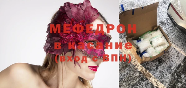 дурь Аркадак