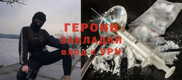 дурь Аркадак