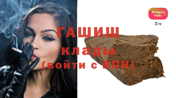 дурь Аркадак